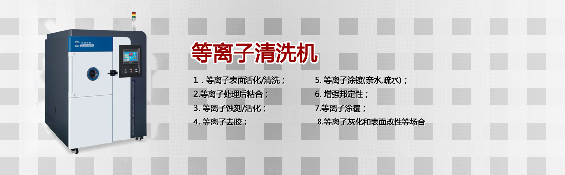 星空入口官网app