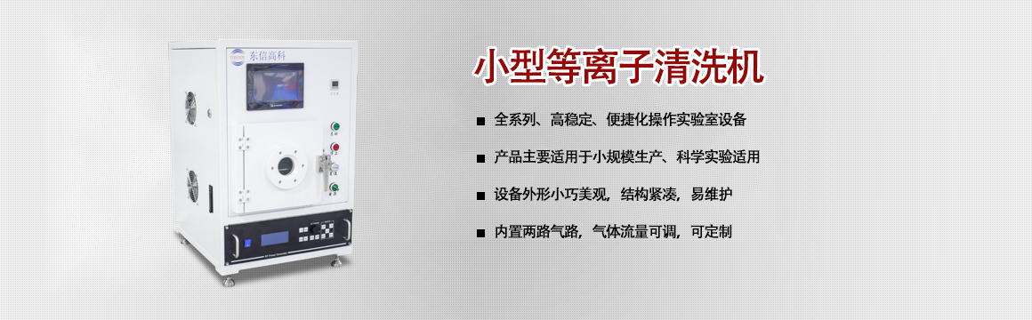 星空入口官网app